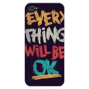 Iphone 5 Case, Everything Will Be Ok Print Plastic..