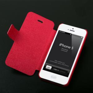 Iphone 5 Cover Case In Pu